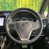 toyota voxy 2019 CFJ1572658 image 12
