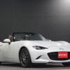 mazda roadster 2018 -MAZDA--Roadster ND5RC--ND5RC-200824---MAZDA--Roadster ND5RC--ND5RC-200824- image 6