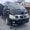 nissan caravan-bus 2015 -NISSAN--Caravan Bus LDF-DW4E26--DW4E26-000299---NISSAN--Caravan Bus LDF-DW4E26--DW4E26-000299- image 3