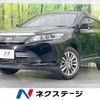 toyota harrier 2018 CFJ1655152 image 1