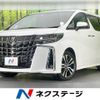 toyota alphard 2023 CFJ1847420 image 1