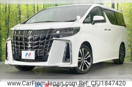 toyota alphard 2023 CFJ1847420
