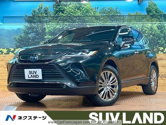 toyota harrier 2021 -TOYOTA--Harrier 6AA-AXUH80--AXUH80-0029034---TOYOTA--Harrier 6AA-AXUH80--AXUH80-0029034- image 1