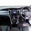 toyota harrier 2015 24350301 image 26