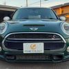 mini mini-others 2016 CFJ1649075 image 14