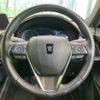 toyota crown 2020 -TOYOTA--Crown 6AA-AZSH20--AZSH20-1050966---TOYOTA--Crown 6AA-AZSH20--AZSH20-1050966- image 11