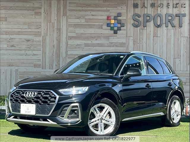 audi q5 2022 CFJ1822977 image 1
