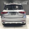 mercedes-benz gls-class 2022 -MERCEDES-BENZ--Benz GLS 3DA-167923--W1N1679232A767666---MERCEDES-BENZ--Benz GLS 3DA-167923--W1N1679232A767666- image 3