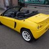 honda beat 1991 No5337 image 20