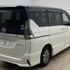 nissan serena 2019 -NISSAN--Serena DAA-HFC27--HFC27-045611---NISSAN--Serena DAA-HFC27--HFC27-045611- image 16