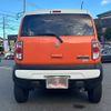 suzuki hustler 2016 -SUZUKI--Hustler DAA-MR41S--MR41S-614631---SUZUKI--Hustler DAA-MR41S--MR41S-614631- image 29