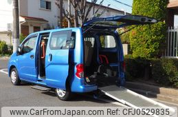 nissan nv200-vanette 2015 -NISSAN--NV200 DBF-VM20ｶｲ--VM20-085238---NISSAN--NV200 DBF-VM20ｶｲ--VM20-085238-