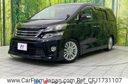 toyota vellfire 2012 CFJ1731107