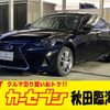 lexus is 2017 -LEXUS--Lexus IS DAA-AVE35--AVE35-0001897---LEXUS--Lexus IS DAA-AVE35--AVE35-0001897- image 1