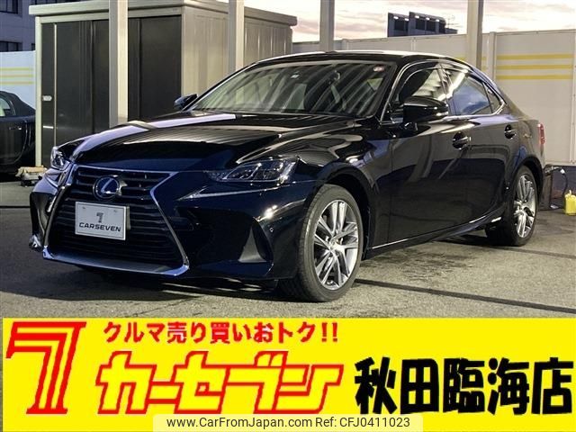 lexus is 2017 -LEXUS--Lexus IS DAA-AVE35--AVE35-0001897---LEXUS--Lexus IS DAA-AVE35--AVE35-0001897- image 1