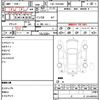 toyota hiace-van 2011 quick_quick_CBF-TRH200V_0139790 image 7