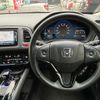 honda vezel 2015 GOO_JP_700055065930241029001 image 27