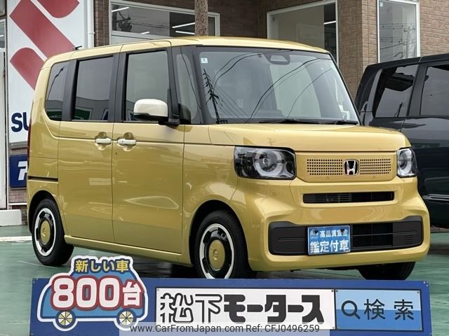 honda n-box 2024 -HONDA--N BOX 6BA-JF5--JF5-1069***---HONDA--N BOX 6BA-JF5--JF5-1069***- image 1