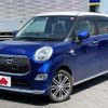 daihatsu cast 2016 -DAIHATSU--Cast DBA-LA250S--LA250S-0026447---DAIHATSU--Cast DBA-LA250S--LA250S-0026447- image 1