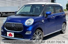 daihatsu cast 2016 -DAIHATSU--Cast DBA-LA250S--LA250S-0026447---DAIHATSU--Cast DBA-LA250S--LA250S-0026447-