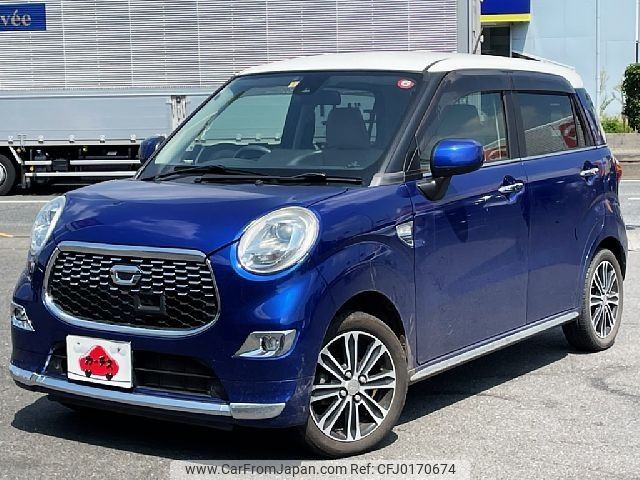 daihatsu cast 2016 -DAIHATSU--Cast DBA-LA250S--LA250S-0026447---DAIHATSU--Cast DBA-LA250S--LA250S-0026447- image 1