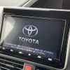 toyota voxy 2019 -TOYOTA--Voxy DBA-ZRR80W--ZRR80-0496387---TOYOTA--Voxy DBA-ZRR80W--ZRR80-0496387- image 20