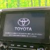 toyota alphard 2023 CFJ1580988 image 5