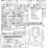 mitsubishi-fuso super-great 2009 CFJ8865312 image 3