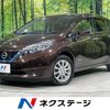 nissan note 2018 CFJ1799439 image 1