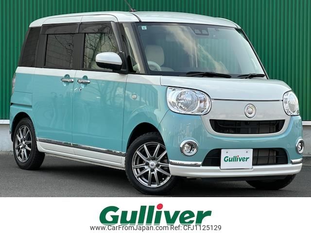 daihatsu move-canbus 2021 -DAIHATSU--Move Canbus 5BA-LA800S--LA800S-0280395---DAIHATSU--Move Canbus 5BA-LA800S--LA800S-0280395- image 1