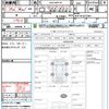 toyota aqua 2016 quick_quick_DAA-NHP10_NHP10-6512901 image 21