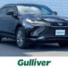 toyota harrier 2020 -TOYOTA--Harrier 6AA-AXUH80--AXUH80-0015000---TOYOTA--Harrier 6AA-AXUH80--AXUH80-0015000- image 1