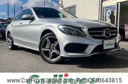 mercedes-benz c-class 2017 -MERCEDES-BENZ--Benz C Class RBA-205042--WDD2050422F459010---MERCEDES-BENZ--Benz C Class RBA-205042--WDD2050422F459010-