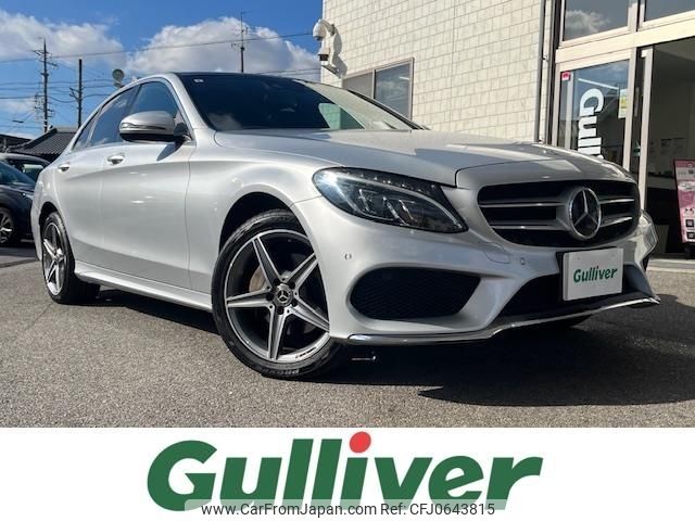 mercedes-benz c-class 2017 -MERCEDES-BENZ--Benz C Class RBA-205042--WDD2050422F459010---MERCEDES-BENZ--Benz C Class RBA-205042--WDD2050422F459010- image 1