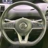 nissan serena 2017 -NISSAN--Serena DAA-GFC27--GFC27-063279---NISSAN--Serena DAA-GFC27--GFC27-063279- image 9