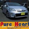 toyota prius 2014 CFJ1410709 image 1