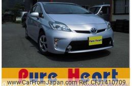 toyota prius 2014 -TOYOTA--Prius ZVW30--ZVW30-5750790---TOYOTA--Prius ZVW30--ZVW30-5750790-