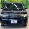 nissan cube 2012 -NISSAN--Cube DBA-Z12--Z12-259285---NISSAN--Cube DBA-Z12--Z12-259285- image 15