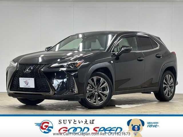 lexus ux 2019 CFJ1821673 image 1