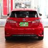 lexus ct 2016 -LEXUS 【世田谷 310ﾉ2222】--Lexus CT DAA-ZWA10--ZWA10-2274465---LEXUS 【世田谷 310ﾉ2222】--Lexus CT DAA-ZWA10--ZWA10-2274465- image 41