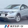 honda vezel 2014 quick_quick_RU3_RU3-1054544 image 1