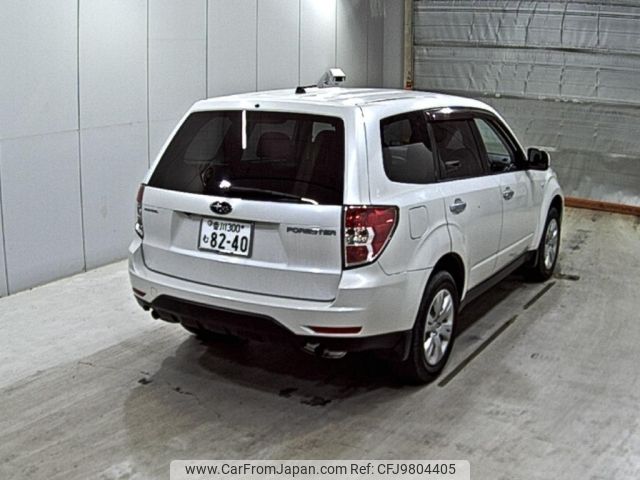 subaru forester 2011 -SUBARU 【香川 300む8240】--Forester SHJ--SHJ-009115---SUBARU 【香川 300む8240】--Forester SHJ--SHJ-009115- image 2