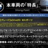 bmw x1 2017 quick_quick_HS20_WBAHS920X05J85270 image 3