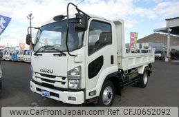 isuzu forward 2015 GOO_NET_EXCHANGE_0840154A20250115G001