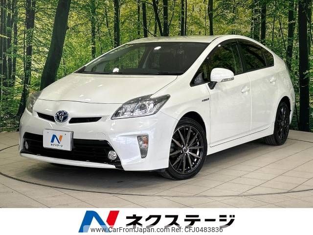 toyota prius 2013 -TOYOTA--Prius DAA-ZVW30--ZVW30-5592724---TOYOTA--Prius DAA-ZVW30--ZVW30-5592724- image 1