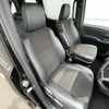 toyota noah 2017 -TOYOTA--Noah DBA-ZRR80W--ZRR80-0310033---TOYOTA--Noah DBA-ZRR80W--ZRR80-0310033- image 5