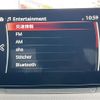 mazda demio 2023 -MAZDA--MAZDA2 5BA-DJLAS--DJLAS-300148---MAZDA--MAZDA2 5BA-DJLAS--DJLAS-300148- image 24