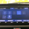 toyota esquire 2019 quick_quick_DAA-ZWR80G_ZWR80-0380531 image 9