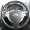 nissan x-trail 2012 504928-250313134421 image 18