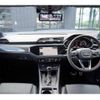 audi rs-q3 2021 -AUDI--Audi RS Q3 3BA-F3DNWF--WUAZZZF30M1903111---AUDI--Audi RS Q3 3BA-F3DNWF--WUAZZZF30M1903111- image 3